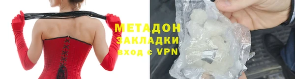 скорость mdpv Баксан